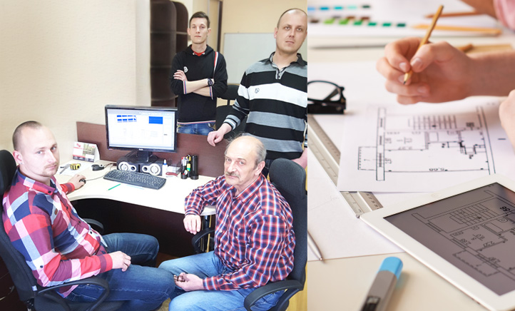Development of design and estimate documentation